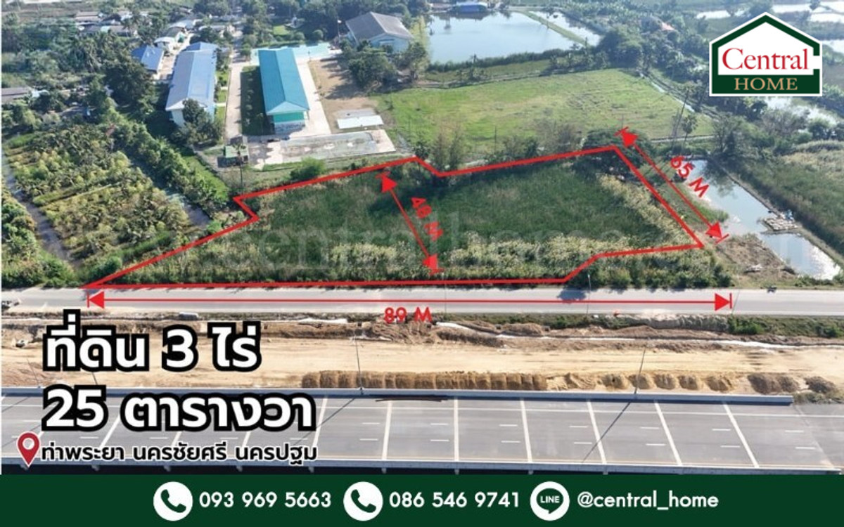 For SaleLandNakhon Pathom : Land 3 rai 25 sq m, next to motorway M81 Bang Yai - Kanchanaburi.