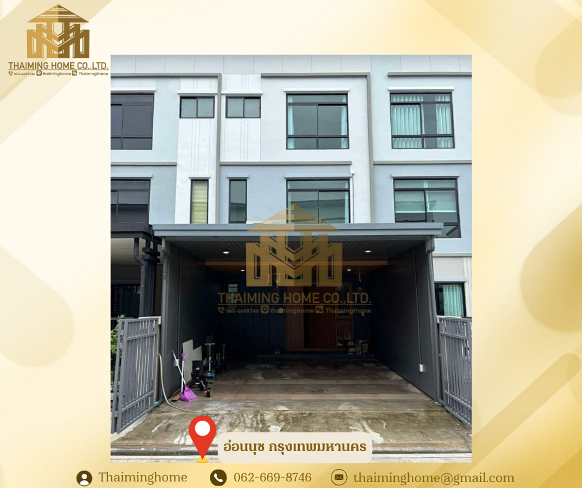 For SaleTownhomeOnnut, Udomsuk : The project will sell a luxurious townhome under the Q Prime Sukhumvit 77 project with an area of 163 square meters. M. On Nut, Bangkok 