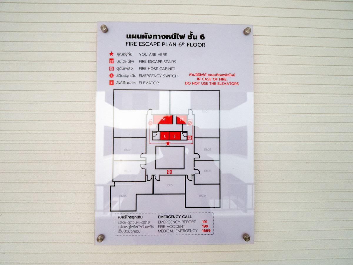 ให้เช่าคอนโดวงเวียนใหญ่ เจริญนคร : ให้เช่าคอนโด 𝐓𝐡𝐞 𝐅𝐈𝐍𝐄 @ 𝐑𝐈𝐕𝐄𝐑 𝐂𝐡𝐚𝐫𝐨𝐞𝐧 𝐍𝐚𝐤𝐡𝐨𝐧 𝟏𝟕 เดอะ ฟายน์ แอท รีเวอร์  𝟕𝟕 𝐒𝐐.𝐌. 𝐓𝐲𝐩𝐞 𝟐 𝐁𝐞𝐝𝐫𝐨𝐨𝐦𝐬, 𝟏 𝐁𝐚𝐭𝐡𝐫𝐨𝐨𝐦, 𝟏 𝐊𝐢𝐭𝐜𝐡𝐞𝐧, 𝟏 𝐅𝐢𝐱𝐞𝐝 𝐩𝐚𝐫𝐤𝐢𝐧𝐠 𝐬𝐩𝐚𝐜𝐞.