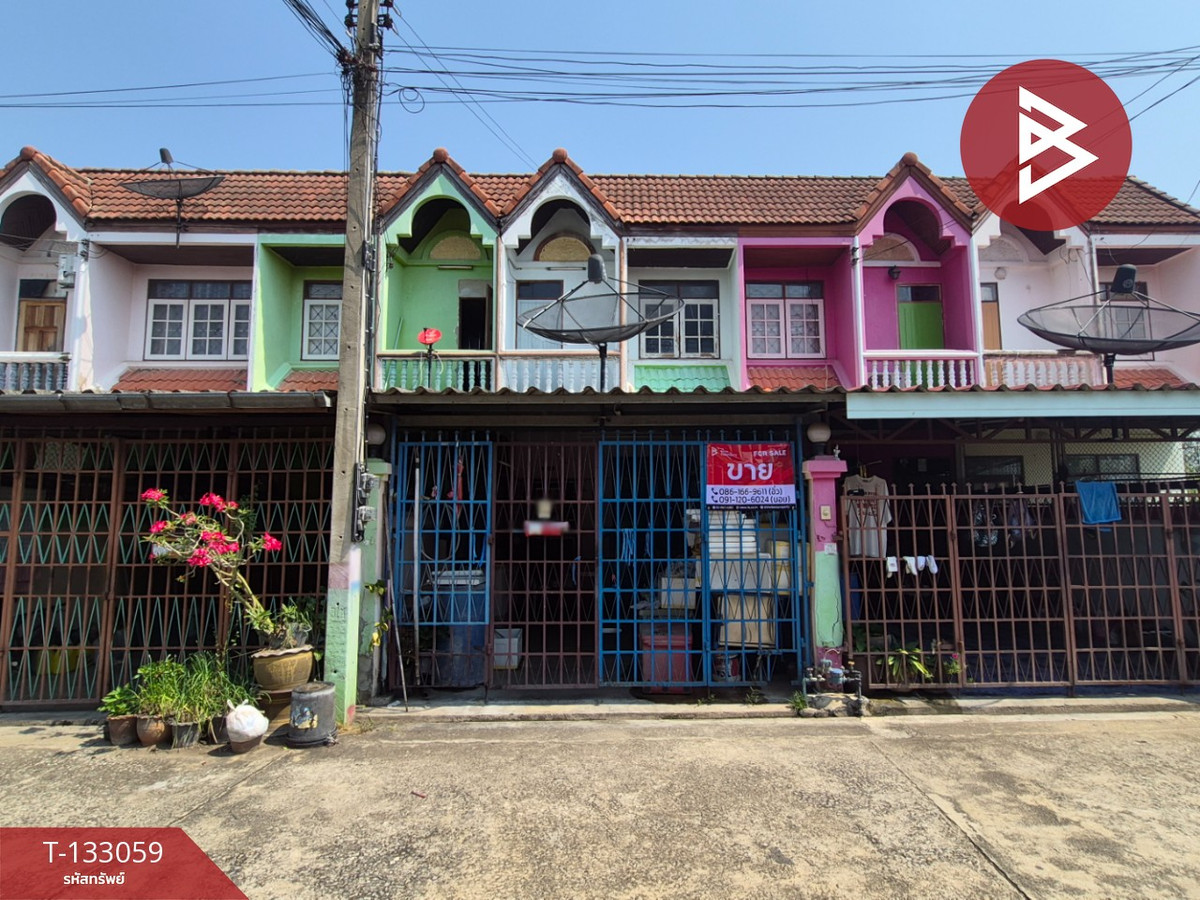 ขายทาวน์โฮมสมุทรสงคราม : ขายทาวน์เฮ้าส์ ซ.เอกชัย3 เนื้อที่ 20 ตร.วา แม่กลอง สมุทรสงคราม