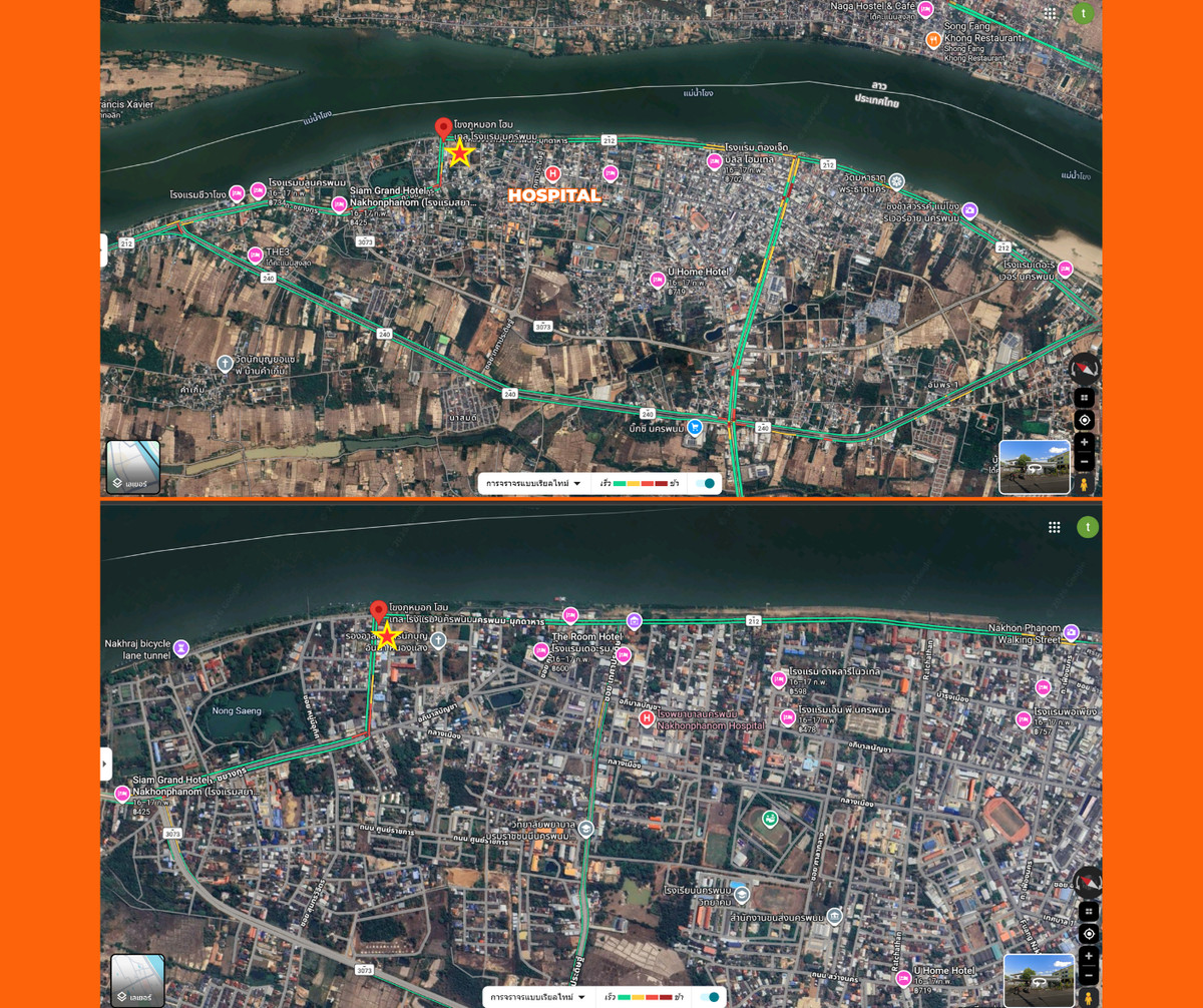 ขายทาวน์โฮมนครพนม : #ขายบ้านริมแม่น้ำโขง #เมืองนครพนม ทำเลดีมากๆ สวยสภาพดี 95% ขายถูก พร้อมอยู่ได้เลย 100 เมตร ถึงริมโขง  #ขายทาวน์เฮาส์ริมโขง 2 ชั้น ขนาด 34.9 ตรว. พื้นที่ใช้สอยรวม 200 ตรม. 2 นอน 2 น้ำ 1 ครัว 2 ที่จอดรถ 