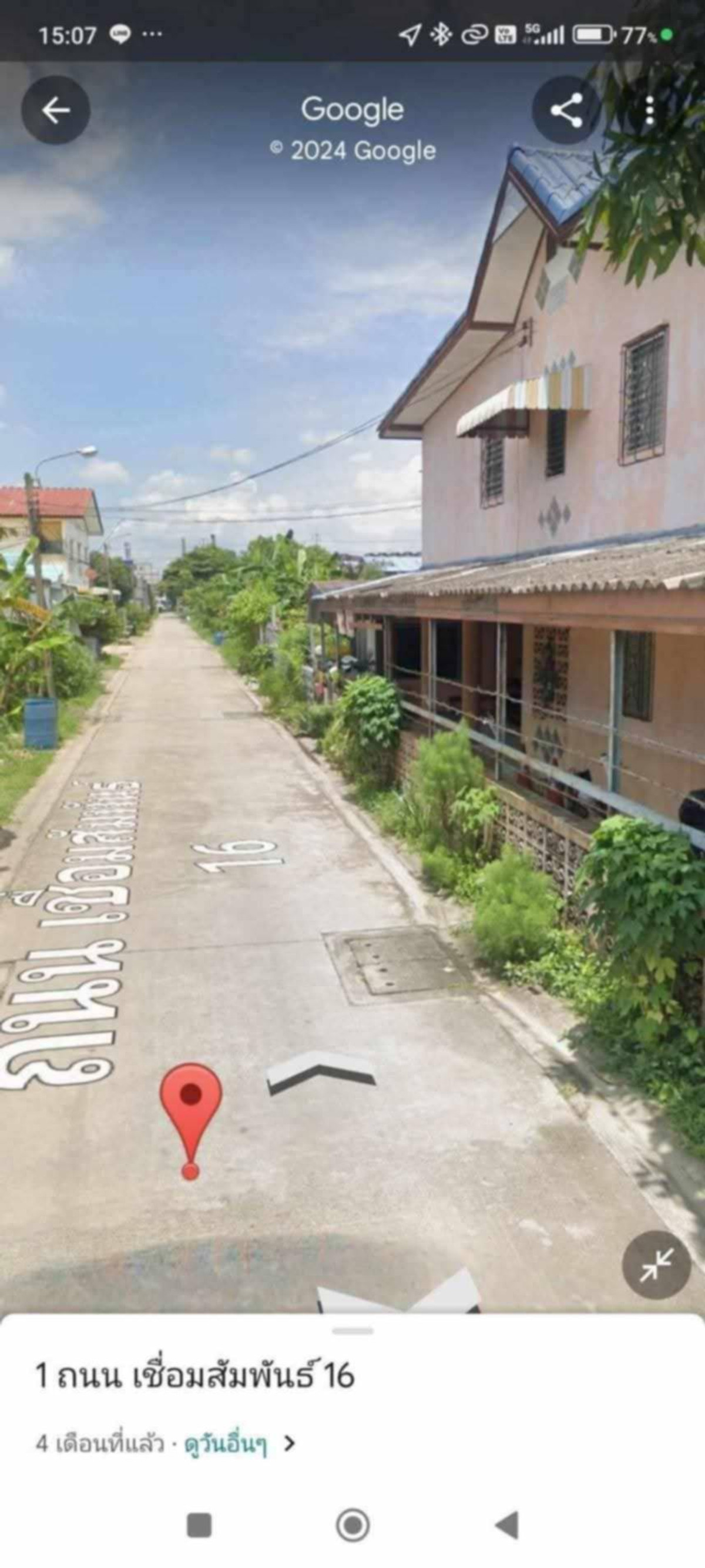 For SaleMin Buri, Romklao : Worth the investment! There are tenants, ready to receive income immediately 🔥 Apartment Chuamsampan Nong Chok / 23 rooms (sold with tenant), Apartment Chuamsampan Nong Chok / 23 Rooms (SALE WITH TENANT) FAHS001