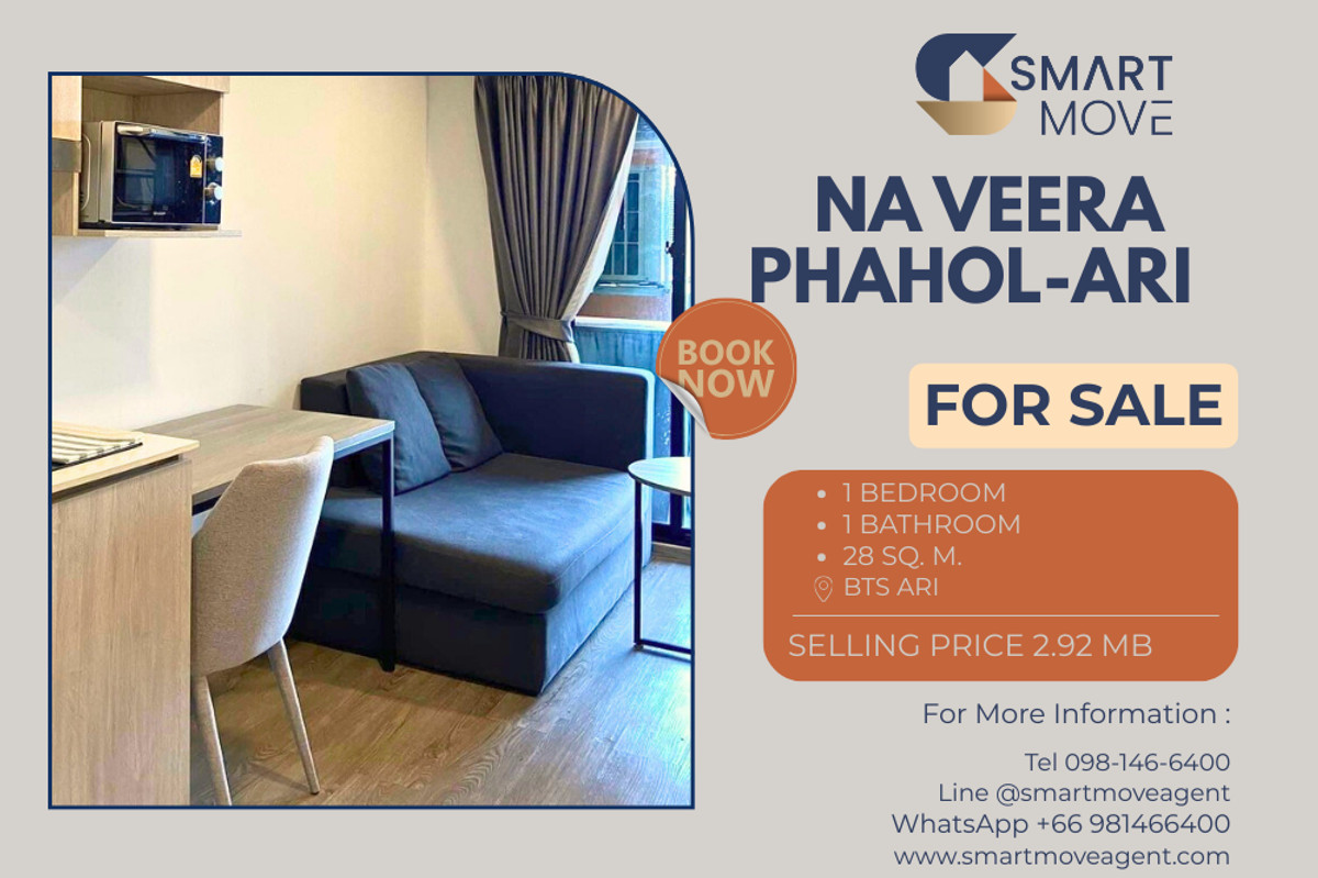 For SaleCondoAri,Anusaowaree : 🔥 Sale with tenant !! South Facing !! 🔥 Code C20240800004..........Na Veera Phahol-Ari, 1 bedroom, 1 bathroom, furnished, Special Deal!!📣📣