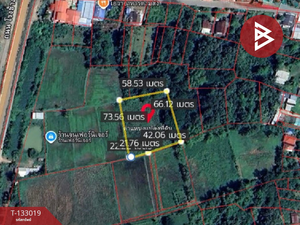 ขายที่ดินพิจิตร : ขายด่วนที่ดิน เนื้อที่ 2 ไร่ 2 งาน 3 ตารางวา โรงช้าง พิจิตร