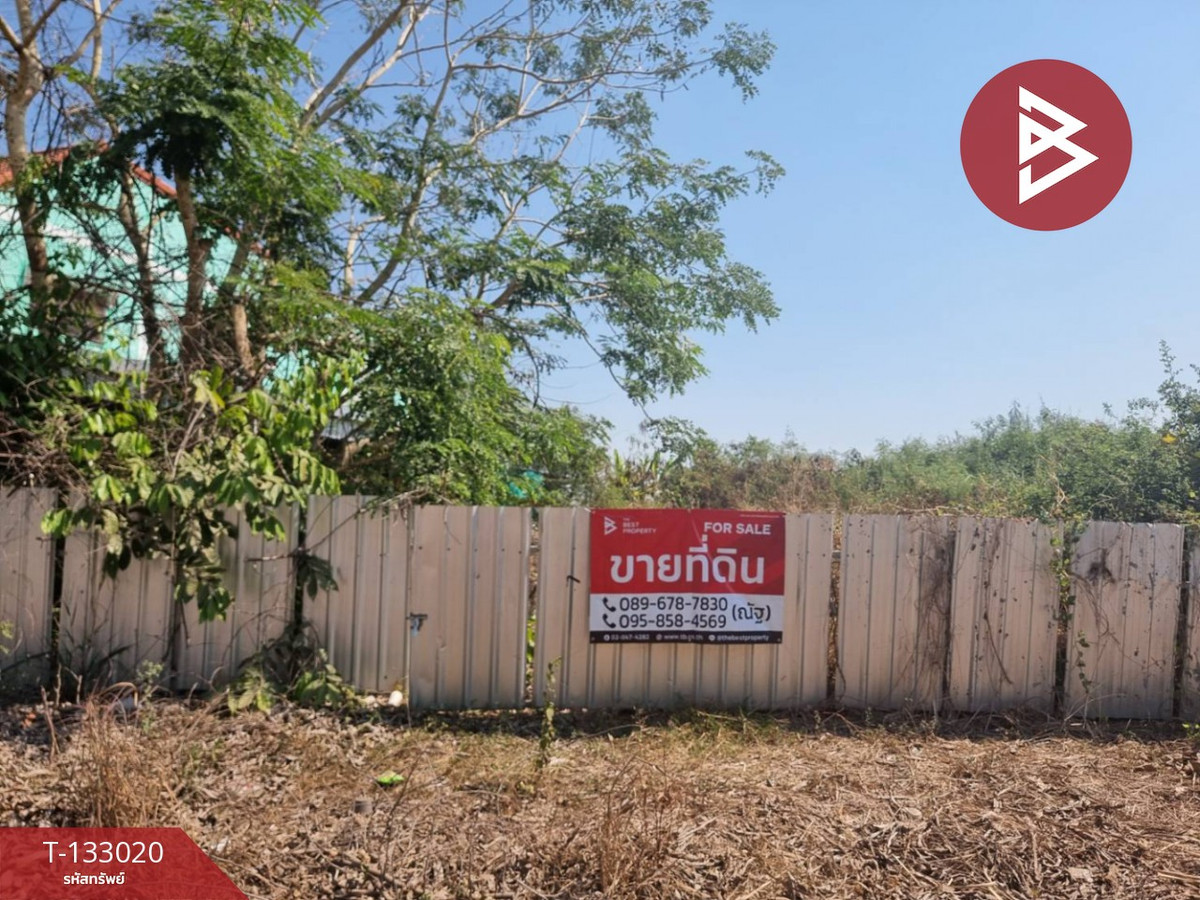 For SaleLandKamphaeng Phet : Beautiful land for sale, area 190 square meters, Trai Trung Subdistrict, Kamphaeng Phet, good atmosphere, in a community area.