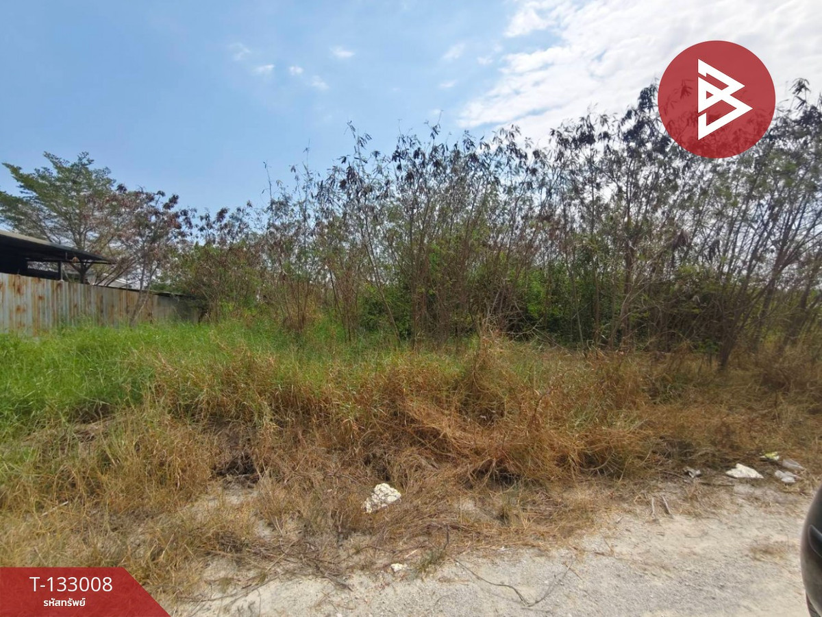 For SaleLandChachoengsao : Land for sale, area 2 ngan, Bang Pakong, Chachoengsao.