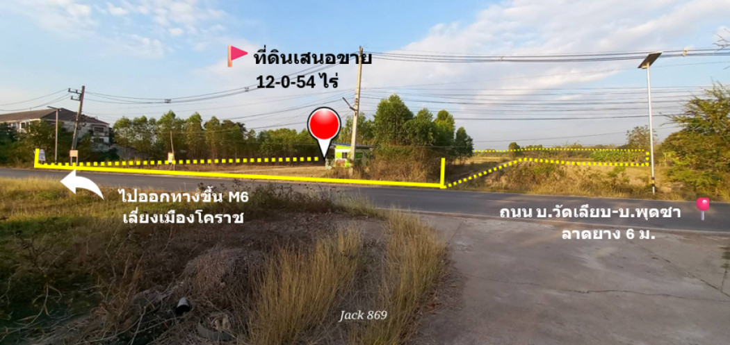 ขายที่ดินปากช่อง เขาใหญ่ : ขาย ที่ดิน ทำเลทอง ติด ถนน อบจ.นม.01312 บ.วัดเลียบ-บ.พุดซา เขตอำเภอเมือง 12 ไร่ 54 ตรว ถนนสายหลักในชุมชน ฟรีค่าโอน