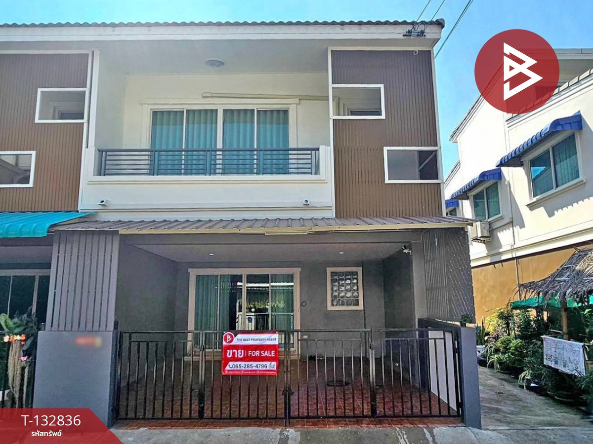 ขายทาวน์โฮมมหาชัย สมุทรสาคร : ขายทาวน์เฮ้าส์ หมู่บ้านอิ่มอัมพร ค่ายทหารกำแพงเพชรอัครโยธิน กระทุ่มแบน สมุทรสาคร