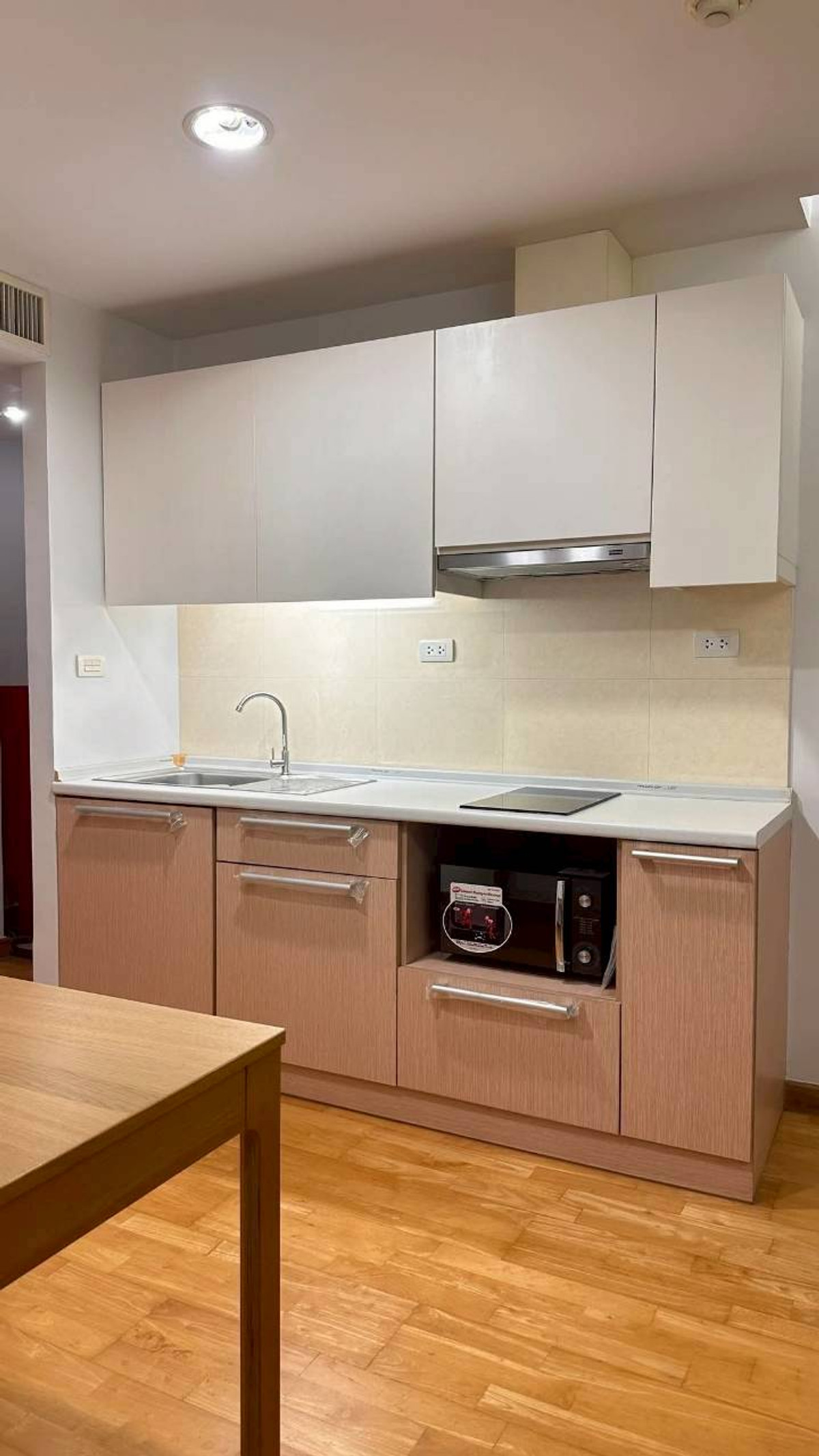 ให้เช่าคอนโดอ่อนนุช อุดมสุข : ✅ RSS109 ✅ Line : @p2nproperty