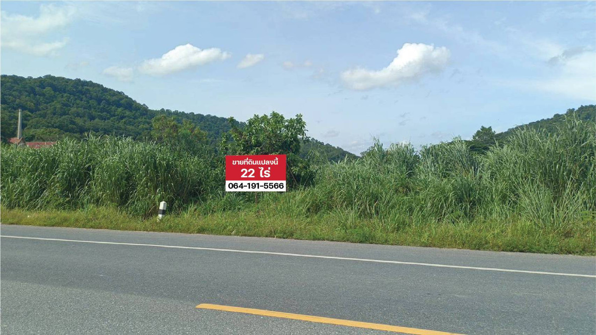 ขายโรงงานศรีราชา แหลมฉบัง บ้านบึง : ขายที่ดินทำเลทอง "เขาคันทรง-ศรีราชา" ผังสีเหลืองหน้ากว้าง ติดถนนใหญ่ ใกล้นิคม WHA 2