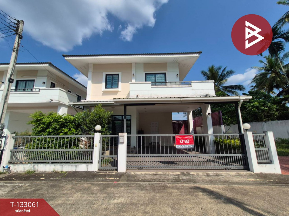 ขายบ้านสมุย สุราษฎร์ธานี : ขายบ้านเดี่ยว หมู่บ้านธาราศิริ ประดู่ (Tarasiri Pradue) สุราษฎร์ธานี