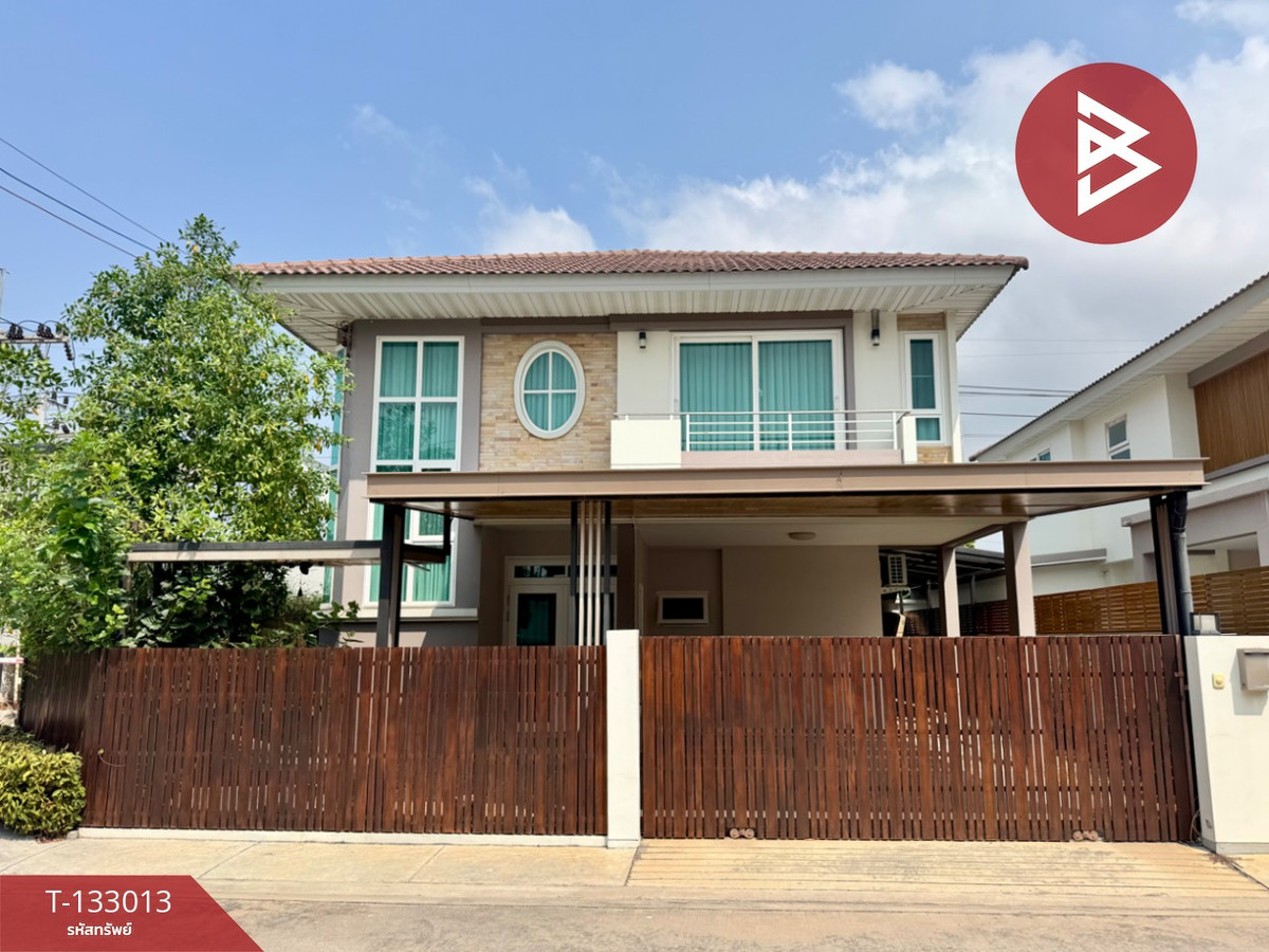 ขายบ้านพัทยา บางแสน ชลบุรี สัตหีบ : ขายบ้านเดี่ยว หมู่บ้านศุภาลัย พรีโม่ บางแสน (Supalai Primo Bangsaen) ชลบุรี