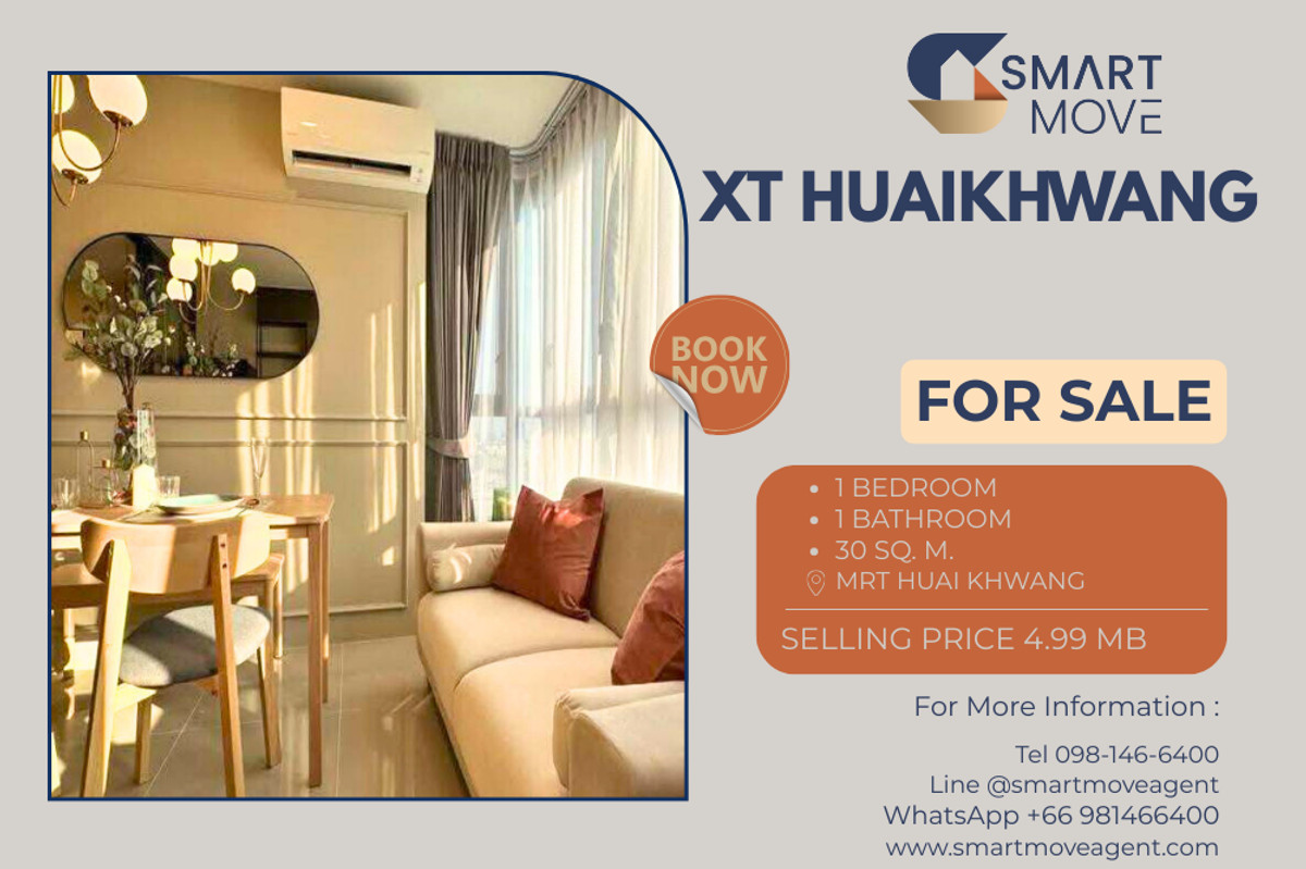 For SaleCondoRatchadapisek, Huaikwang, Suttisan : 🔥 Sale with tenant !! high floor 18++, Good location !! 🔥 Code C20260200019..........XT Huaikhwang, 1 bedroom, 1 bathroom, furnished, Special Deal!!📣📣