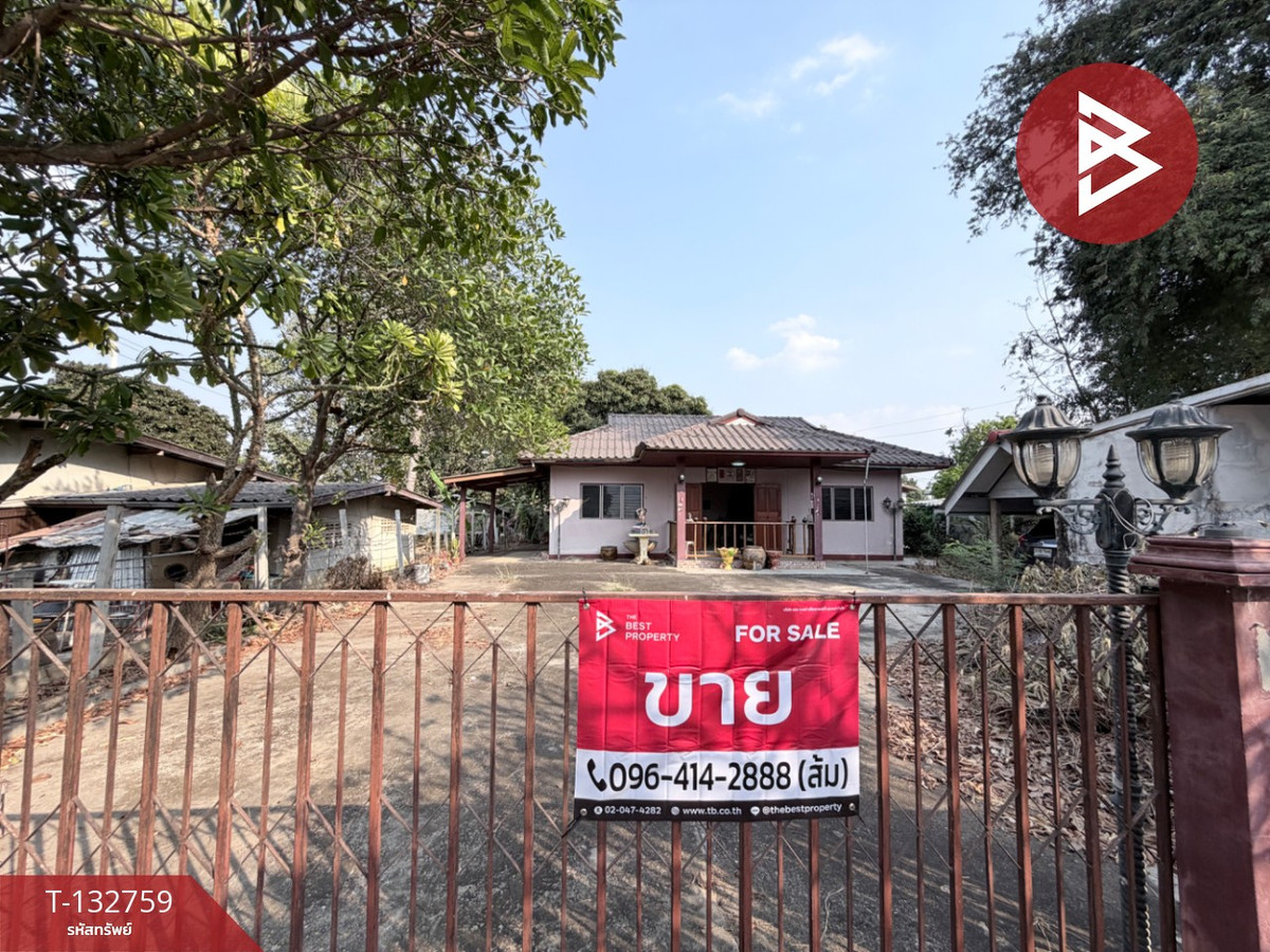 ขายบ้านนครปฐม : ขายบ้านเดี่ยวชั้นเดียว เนื้อที่ 1 งาน ต.หนองกระทุ่ม อ.กำแพงแสน จ.นครปฐม