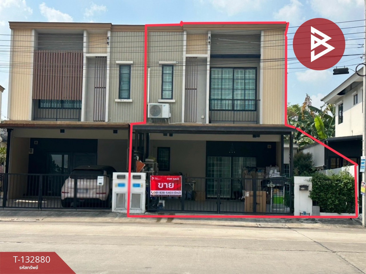 ขายนนทบุรี บางใหญ่ บางบัวทอง : ขายบ้านแฝด หมู่บ้านพฤกษา 95/2 ซอยกันตนา-วงแหวนฯ (Baan Pruksa 95/2 Kantana-Wongwaen) บางใหญ่ นนทบุรี