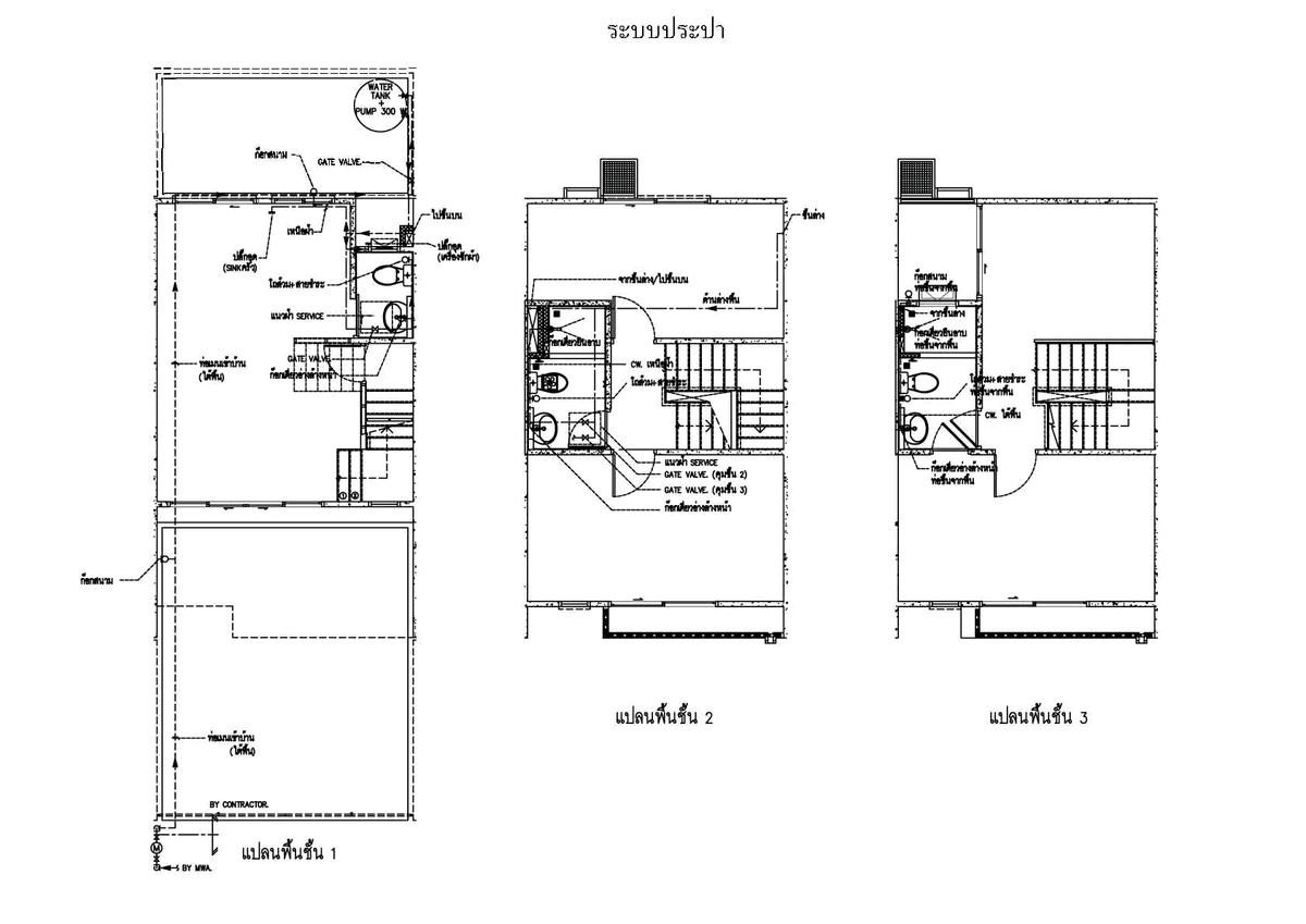 ให้เช่าทาวน์โฮมอ่อนนุช อุดมสุข : 🐕‍🦺🐈🐩บ้านกลางเมือง ศรีนครินทร์–อ่อนนุชเฟอร์นิเจอร์และเครื่องใช้ไฟฟ้าครบ เลี้ยงสัตว์ได้
✨ หิ้วกระเป๋าเข้าอยู่ได้เลย พร้อมเข้าอยู่ทันที