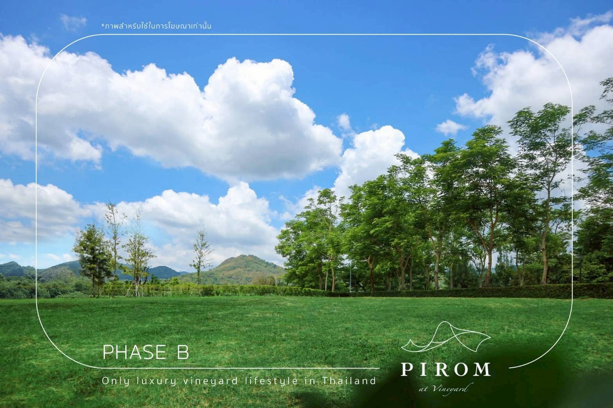 For SaleLandChiang Mai : Pirom At Vineyard Khao Yai Project Pirom At Vineyard Code: L8054