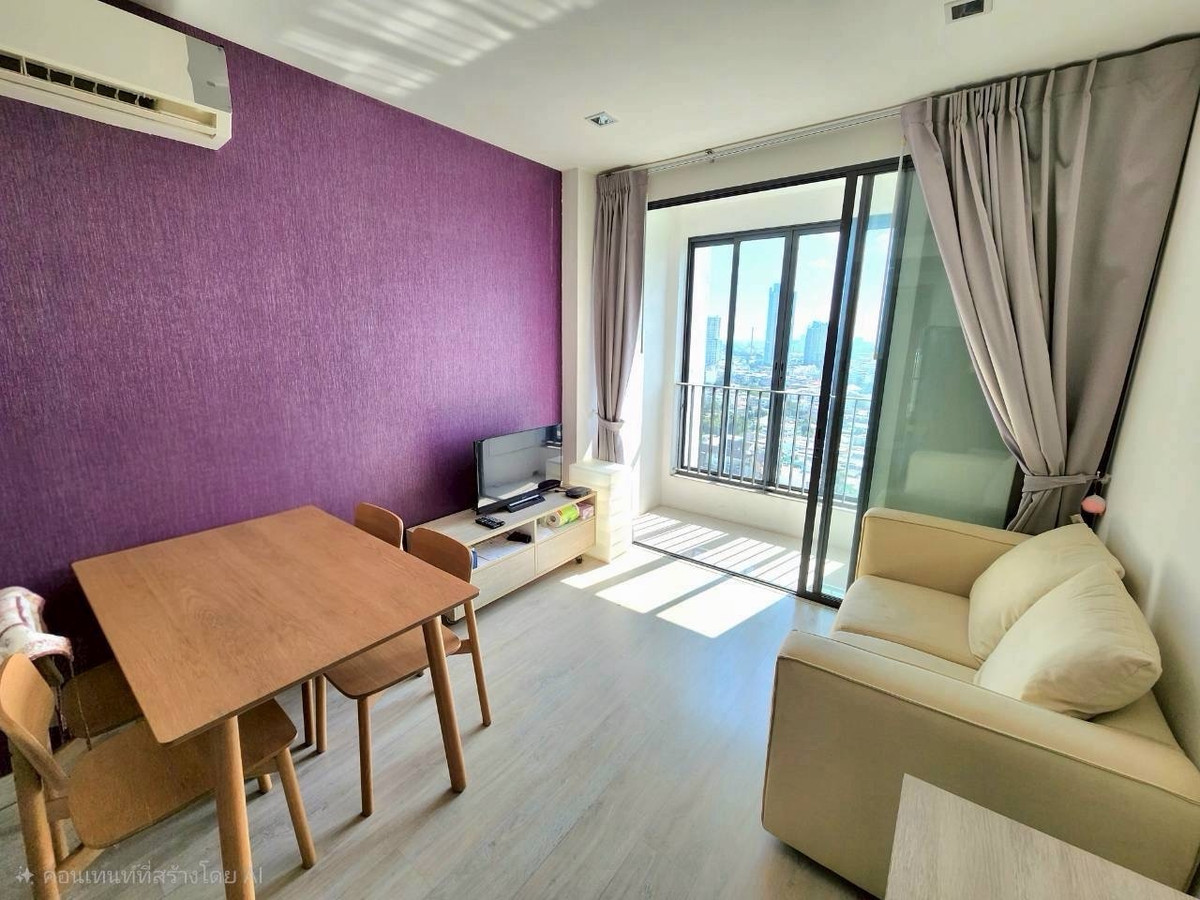 ขายคอนโดวงเวียนใหญ่ เจริญนคร : ขายถูกสุด คอนโดหรู Ideo Mobi สาทร ติด BTS ธนบุรี 2 ห้องนอน 2 ห้องน้ำ วิวสวย 