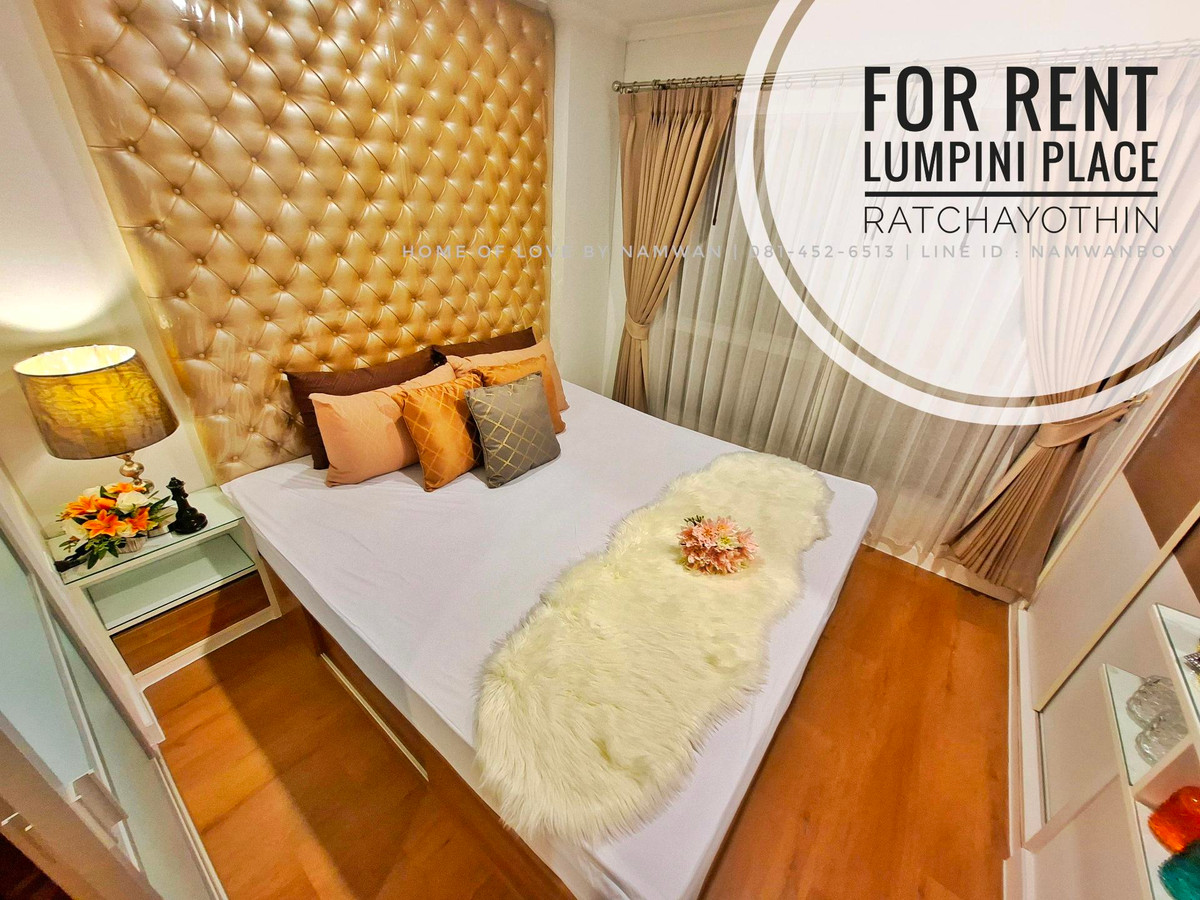 For RentCondoKasetsart, Ratchayothin : ❤❤❤((For rent)) Lumpini Place Ratchayothin, beautiful and magical room. Enjoy the view of the pool from your mattress, 6-foot bed with front-loading washing machine (WB444)