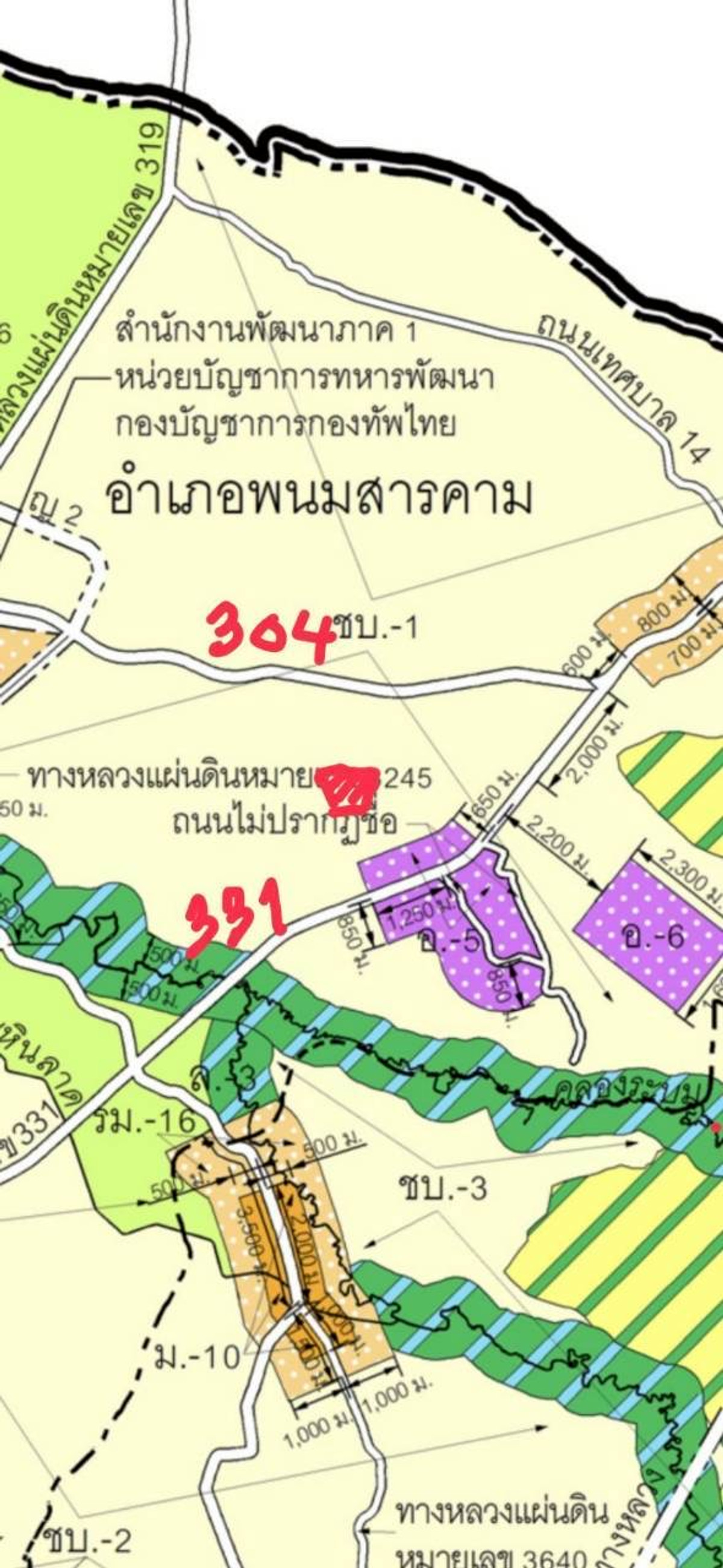 ขายที่ดินฉะเชิงเทรา : ขายที่ดินเปล่า  20 ไร่ พนมสารคาม ฉะเชิงเทรา เขต EEC ราคาต่อวาไม่ถึงพัน ใกล้นิคม 304 เหมาะสร้างโกดัง กำไรตั้งแต่ซื้อ