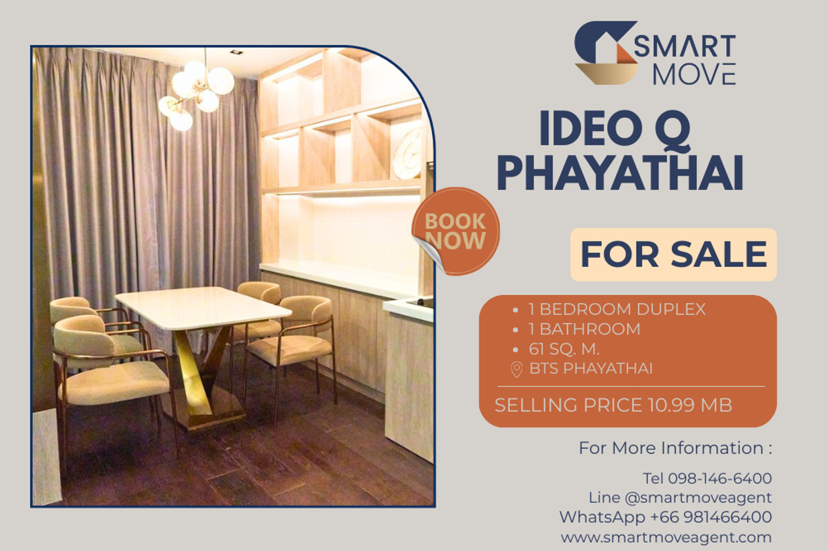 For SaleCondoRatchathewi,Phayathai : 🔥 For Sale !! high floor 18++, With regular parking !! 🔥 Code C20260200013..........Ideo Q Phayathai, 1 bedroom Duplex, 2 bathroom, furnished, Special Deal!!📣📣