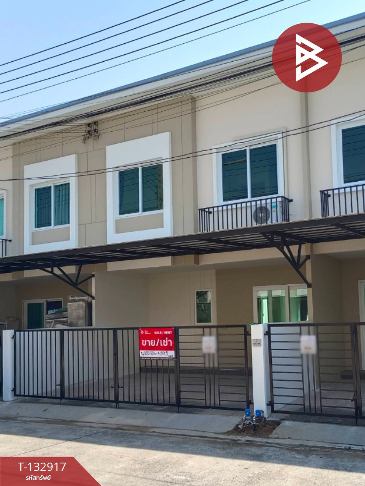 ทาวน์โฮมปทุมธานี รังสิต ธรรมศาสตร์ : ขาย/เช่าทาวน์เฮ้าส์ หมู่บ้านเบล็สซิตี้ พาร์ค วงแหวนฯ-ลำลูกกา ปทุมธานี