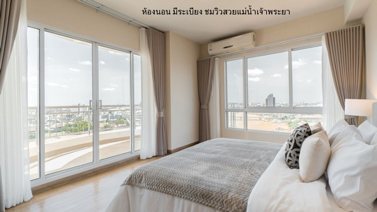 ขายคอนโดวงเวียนใหญ่ เจริญนคร : ขาย/เช่าคอนโดห้องใหญ่ วิวสวยแม่น้ำเจ้าพระยา 192 ตรม.ศุภาลัย ริเวอร์รีสอร์ท เจริญนคร 3 นอน 4 น้ำ ใกล้รถไฟฟ้าสถานีธนบุรีเพียง 5 นาที กรุงเทพ