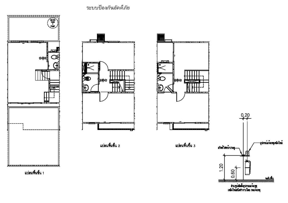 ให้เช่าทาวน์โฮมอ่อนนุช อุดมสุข : 🐕‍🦺🐈🐩บ้านกลางเมือง ศรีนครินทร์–อ่อนนุชเฟอร์นิเจอร์และเครื่องใช้ไฟฟ้าครบ เลี้ยงสัตว์ได้
✨ หิ้วกระเป๋าเข้าอยู่ได้เลย พร้อมเข้าอยู่ทันที