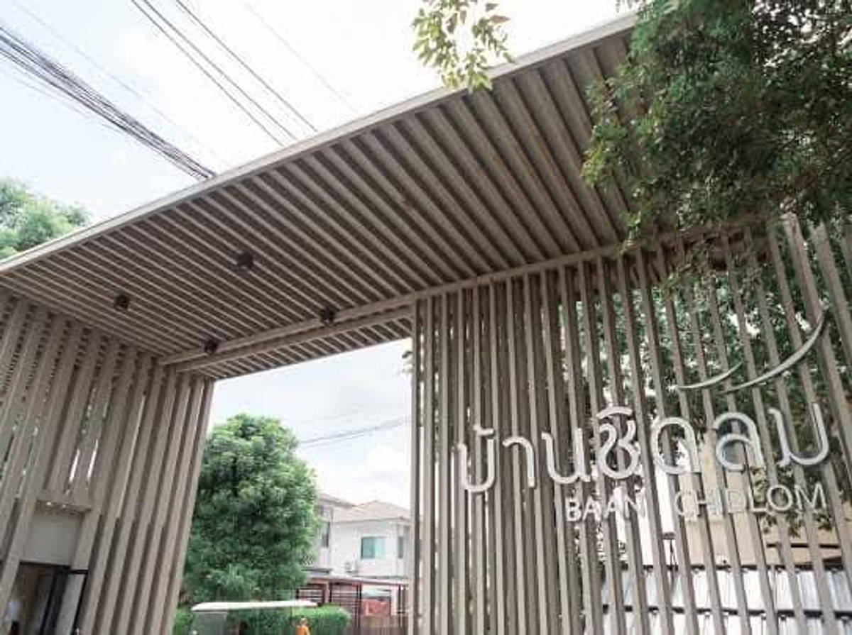 For SaleHouseNonthaburi, Bang Yai, Bangbuathong : 💥 URGENT SALE! Cheapest in the project! Only 3.89 Million Baht 💥