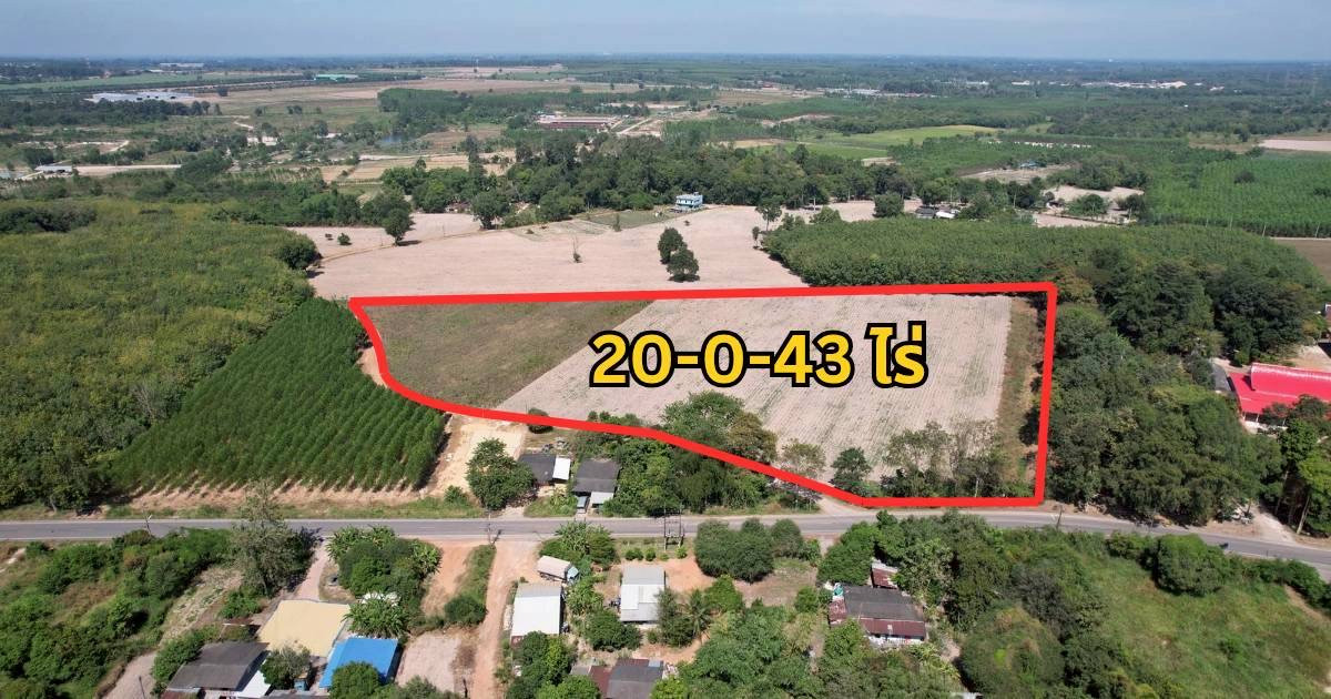 For SaleLandChachoengsao : Empty land for sale, 20 rai, Phanom Sarakham, Chachoengsao, EEC area, price per square meter less than a thousand. Accessible from both roads 304 and 331.