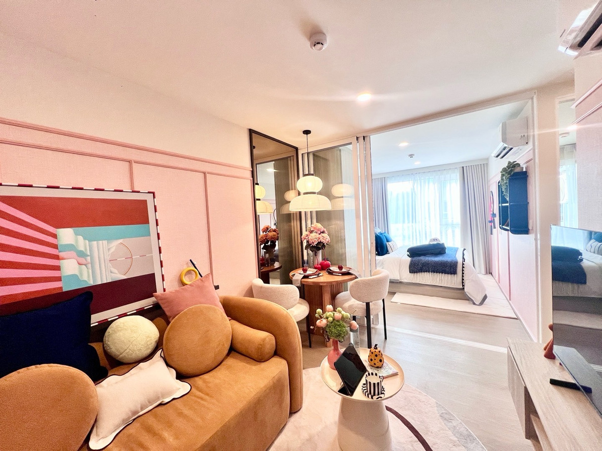 ขายคอนโดเกษตรศาสตร์ รัชโยธิน : คอนโดน่าอยู่ ผ่อนเบาๆ ไม่ถึงหมื่น✅