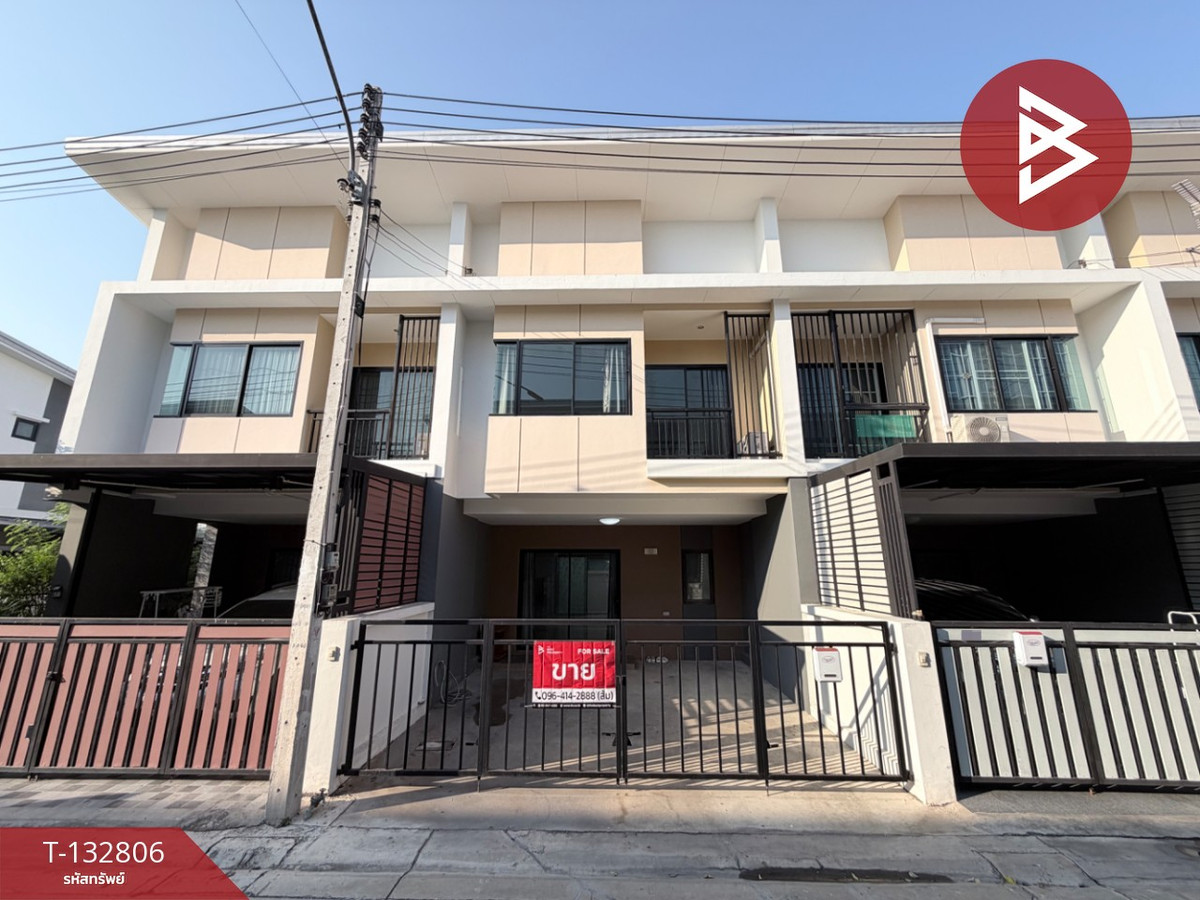 ขายทาวน์โฮมนครปฐม : ขายทาวน์เฮ้าส์ หมู่บ้านพฤกษาพรรณ กระดีเดียว 3 นครปฐม