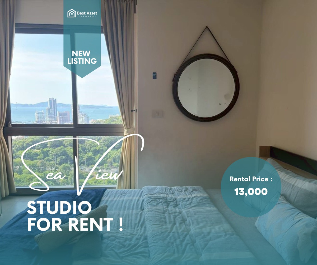 For RentCondoPattaya, Bangsaen, Chonburi : For Rent! Sea view condo in South Pattaya - Unixx South Pattaya Condo