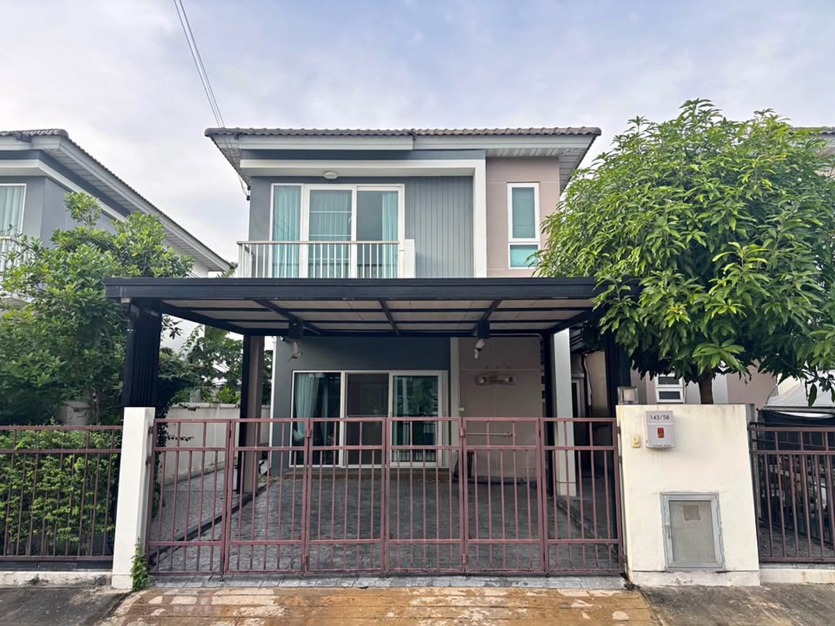 ขายพระราม 5 ราชพฤกษ์ บางกรวย : ขายถูกมาก!! บ้านแฝด 2ชั้น ม.ศุภาลัยโมด้า ปิ่นเกล้า-พุทธมณฑลสาย3 ต่อเติมให้ครบ ใกล้ม.มหิดล  โลตัสบางใหญ่