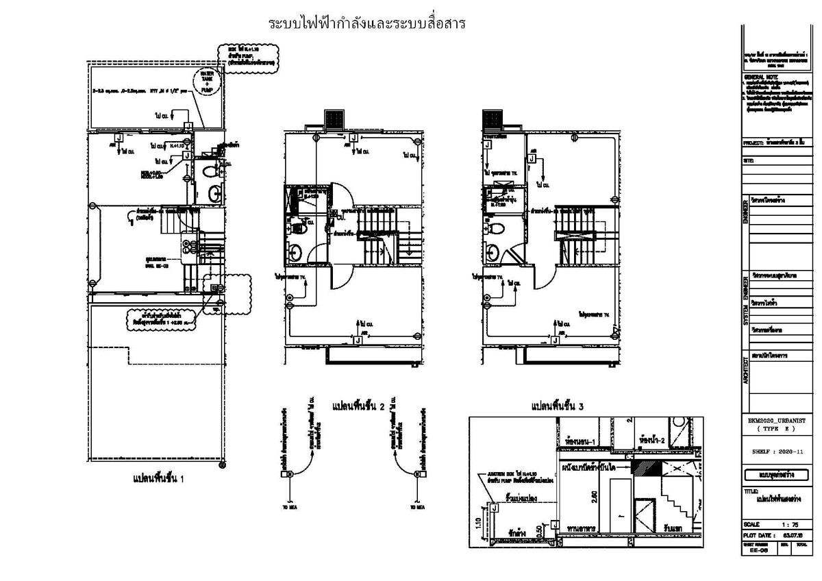 ให้เช่าทาวน์โฮมอ่อนนุช อุดมสุข : 🐕‍🦺🐈🐩บ้านกลางเมือง ศรีนครินทร์–อ่อนนุชเฟอร์นิเจอร์และเครื่องใช้ไฟฟ้าครบ เลี้ยงสัตว์ได้
✨ หิ้วกระเป๋าเข้าอยู่ได้เลย พร้อมเข้าอยู่ทันที