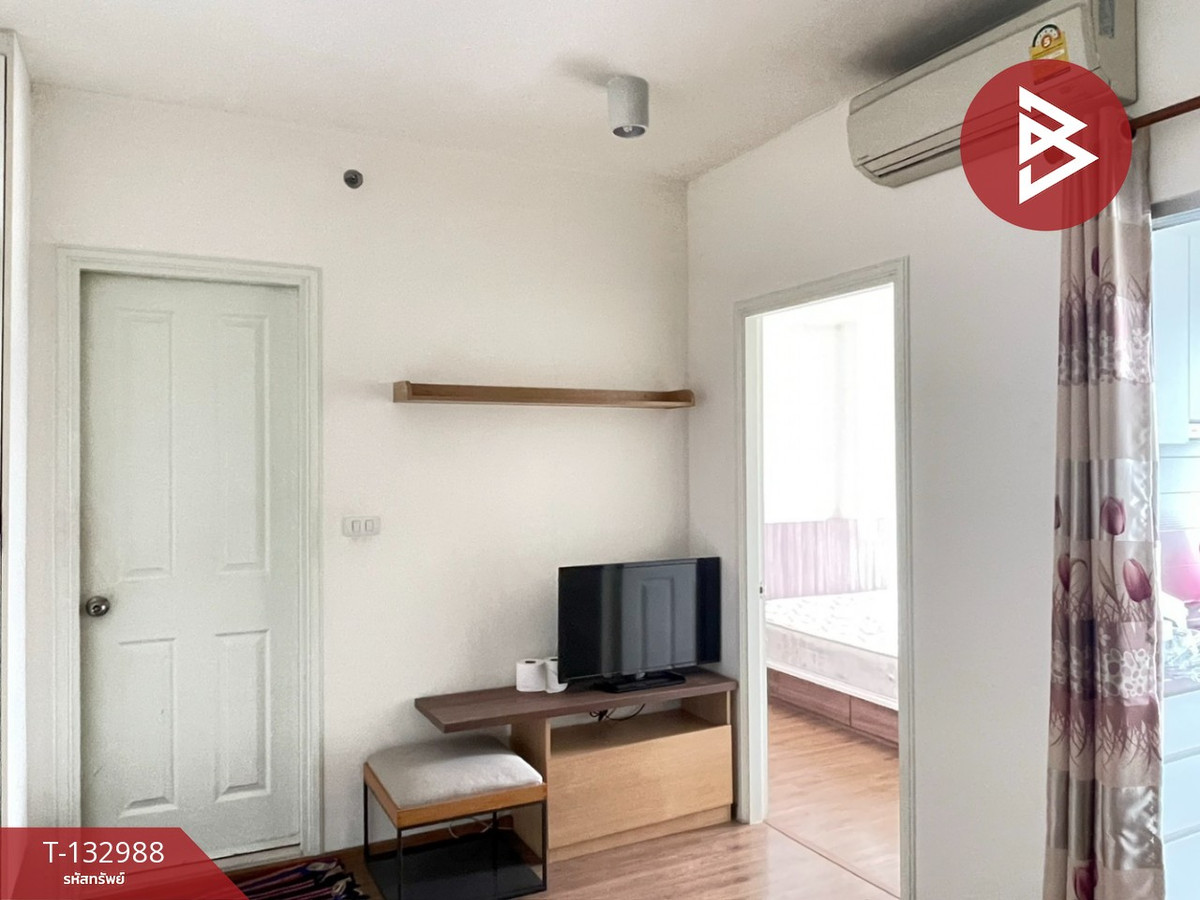 คอนโดรัตนาธิเบศร์ สนามบินน้ำ พระนั่งเกล้า : ขาย/เช่าคอนโดมิเนียม ยูดีไลท์ รัตนาธิเบศร์ บางกะสอ นนทบุรี