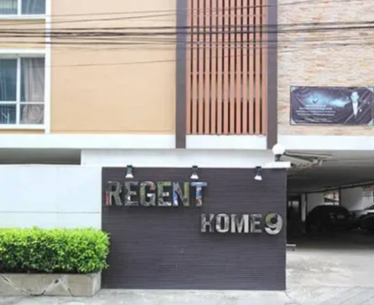 For SaleCondoOnnut, Udomsuk : Condo for sale, Regent Home Sukhumvit 64, Regent Home 9 Sukhumvit 64, large condo room, complete functions, Sukhumvit location, suitable for both comfortable living, investment, rental, really worth it.
