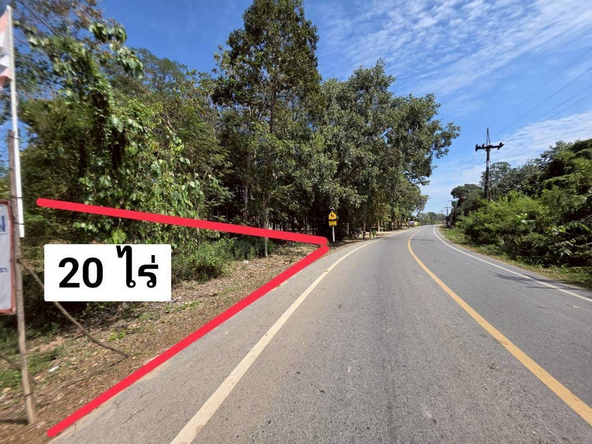 ขายที่ดินฉะเชิงเทรา : ขายที่ดินเปล่า  20 ไร่ พนมสารคาม ฉะเชิงเทรา เขต EEC ราคาต่อวาไม่ถึงพัน ใกล้นิคม 304 เหมาะสร้างโกดัง กำไรตั้งแต่ซื้อ