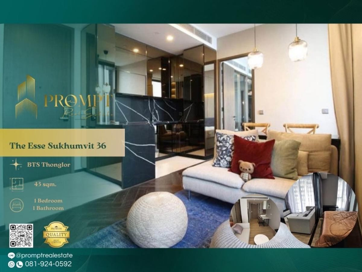 ให้เช่าคอนโดสุขุมวิท อโศก ทองหล่อ : ST13810 - The Esse Sukhumvit 36 :  ดิ เอส สุขุมวิท 36 : The Esse Sukhumvit 36 :  ดิ เอส สุขุมวิท 36 -
