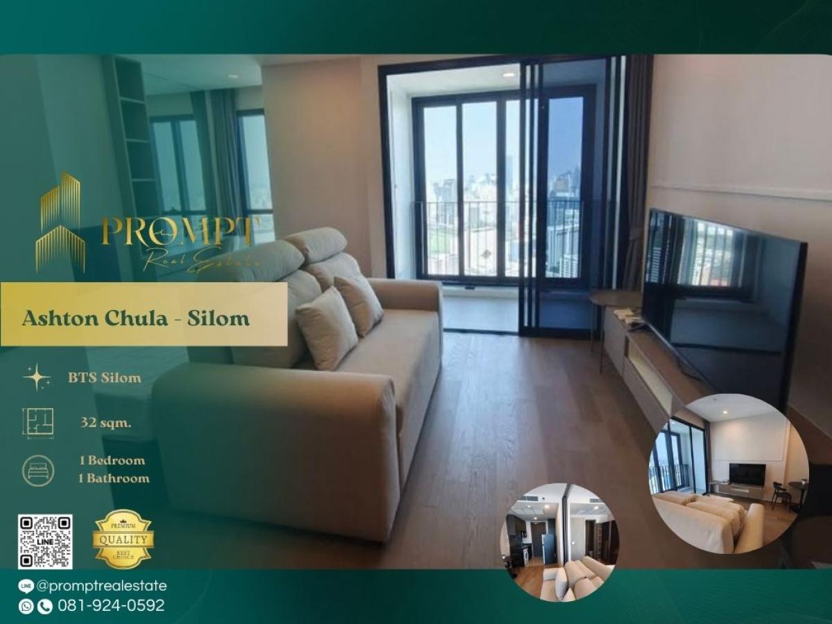 For RentCondoSiam Paragon ,Chulalongkorn,Samyan : AB05941 - Ashton Chula - Silom :  แอชตัน จุฬา - สีลม : Ashton Chula - Silom :  แอชตัน จุฬา - สีลม -