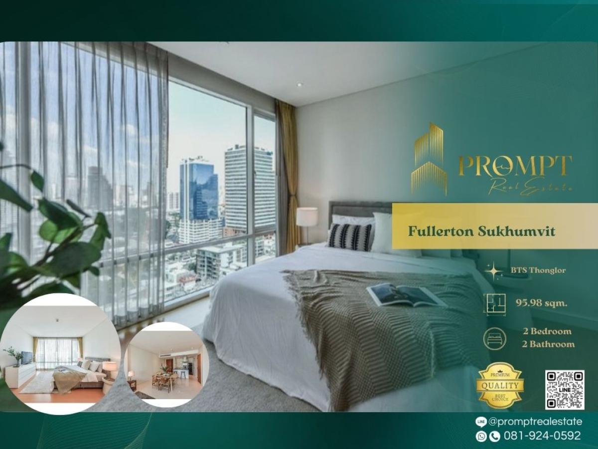 For RentCondoSukhumvit, Asoke, Thonglor : EF00976 - Fullerton Sukhumvit :  ฟูลเลอตัน สุขุมวิท : Fullerton Sukhumvit :  ฟูลเลอตัน สุขุมวิท -