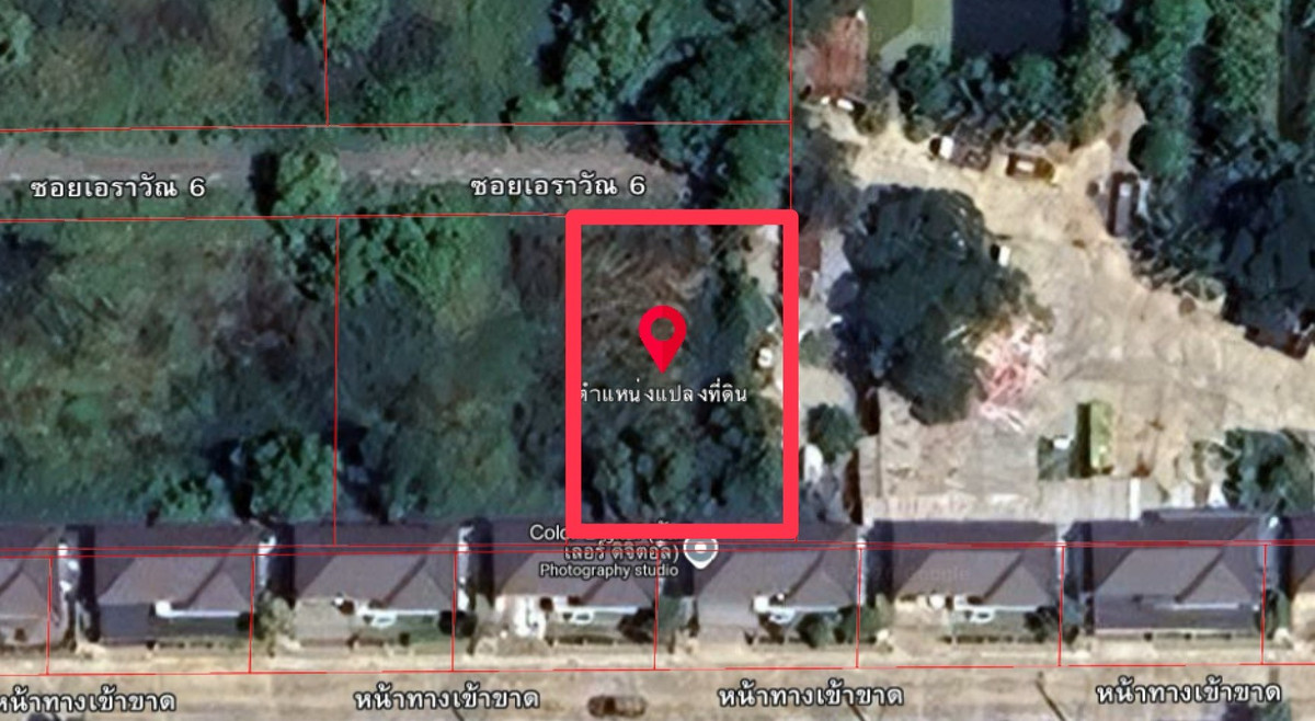 For SaleLandPathum Thani,Rangsit, Thammasat : Land for sale 2 ngan in Soi Erawan 6 **900 m. from the entrance of the alley **Khlong Song, Pathum Thani (Thanyaburi) **near Iyara Market