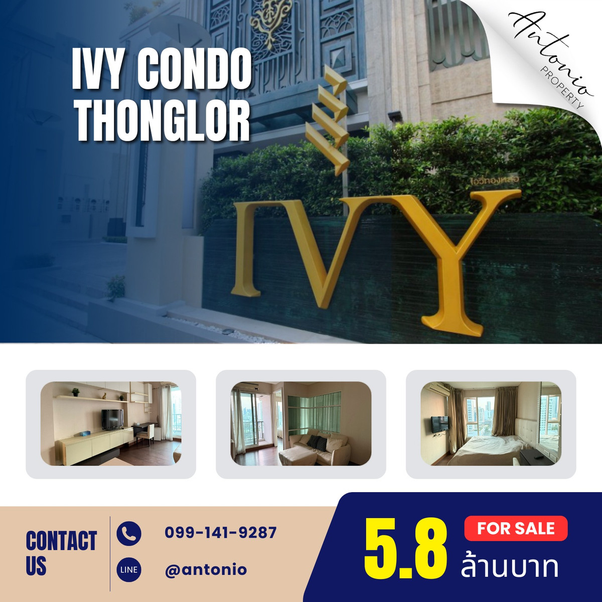 For SaleCondoSukhumvit, Asoke, Thonglor : 🔥 Condo for sale Ivy Thonglor (Ivy Thonglor) in the heart of Sukhumvit 55.