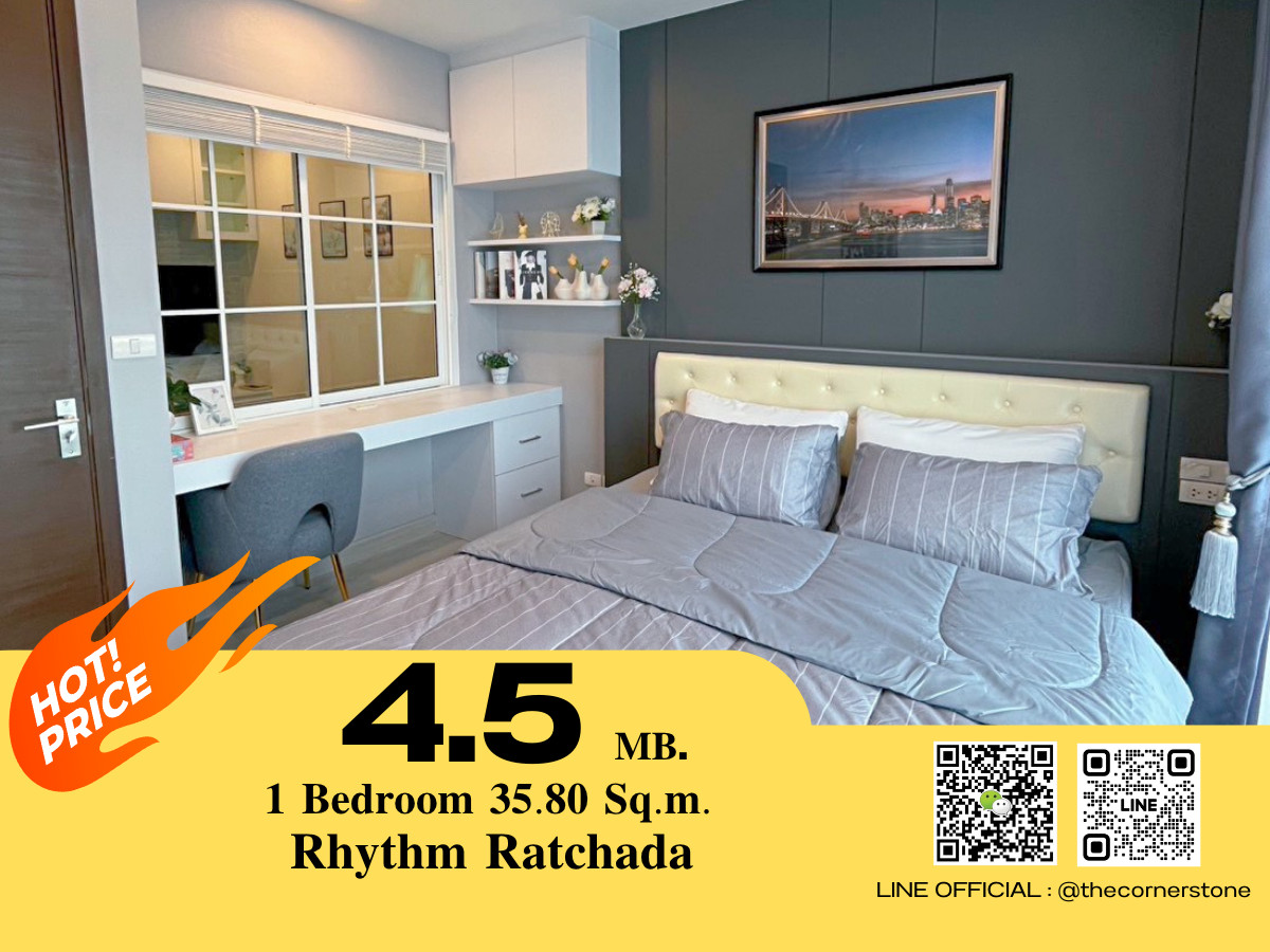 ขายคอนโดรัชดา ห้วยขวาง : ขายด่วน‼️✨ 𝐑𝐡𝐲𝐭𝐡𝐦 𝐑𝐚𝐭𝐜𝐡𝐚𝐝𝐚 ✨ ห้องสวยมาก ตกแต่ง บิ้วอินจัดเต็ม พร้อมเข้าอยู่  คอนโดติดรถไฟฟ้า เพียง 𝟏𝟎𝟎 ม. ถึง MRT รัชดาภิเษก (No.260103)