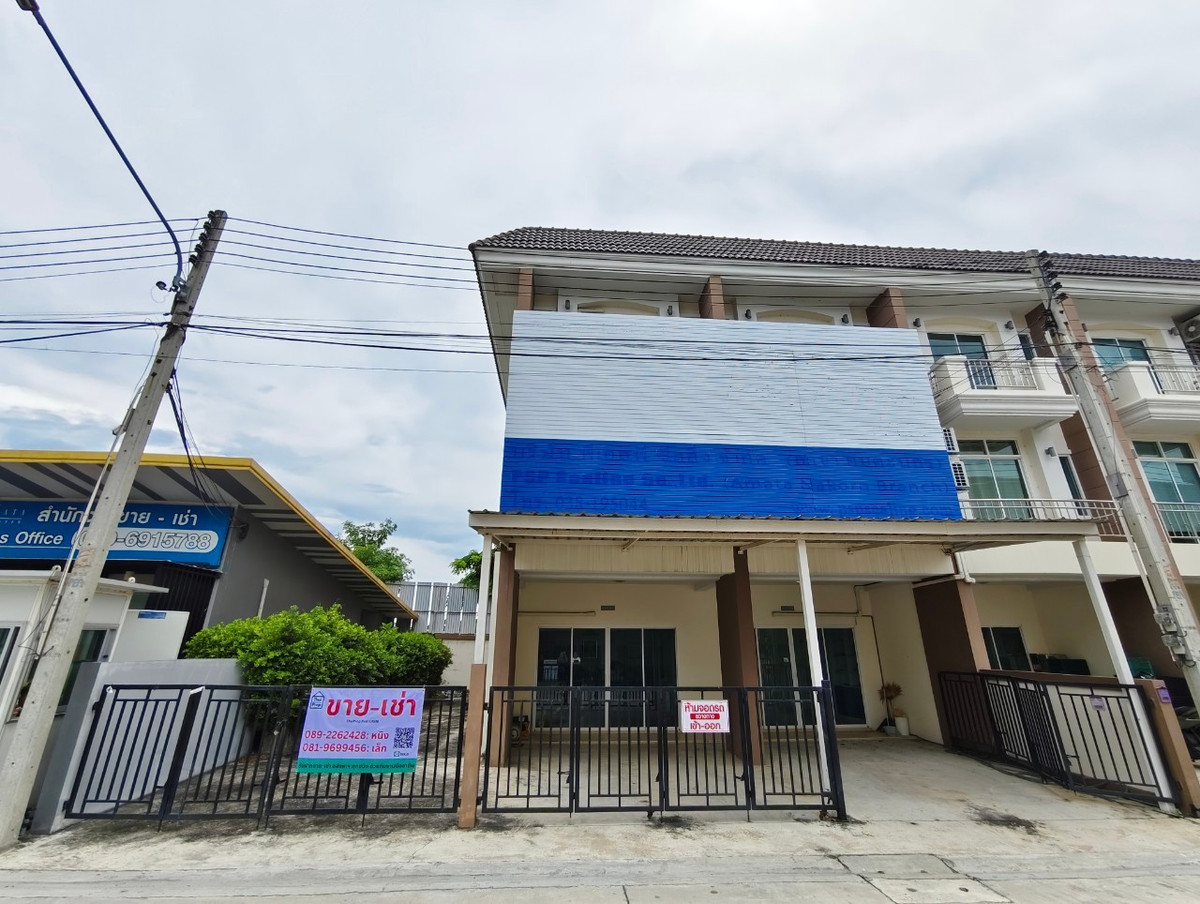 For SaleHome OfficePattaya, Bangsaen, Chonburi : Home Office for sale, 3 floors with rooftop in the heart of Amata Nakorn Industrial Estate, Chonburi (Amata Center)