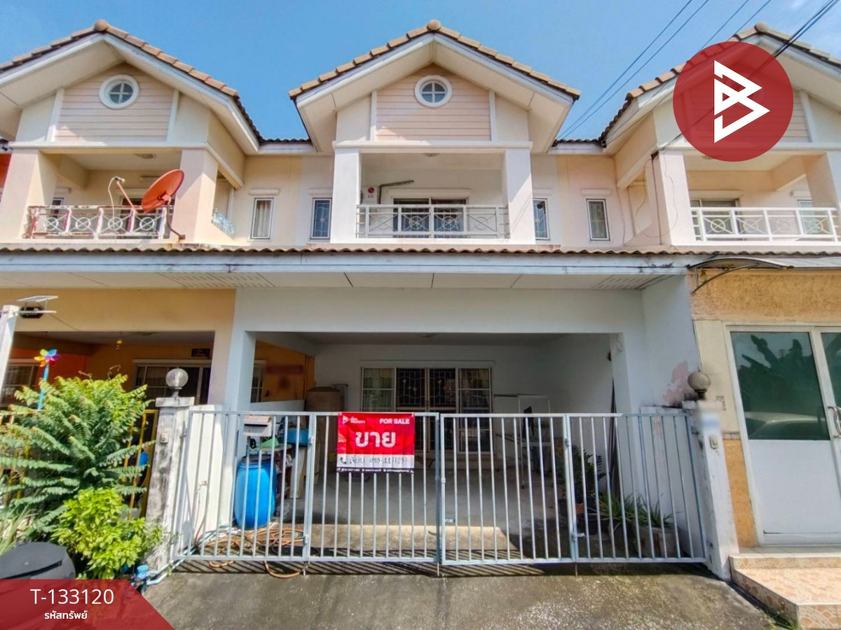 ขายทาวน์โฮมนวมินทร์ รามอินทรา : ขายทาวน์เฮ้าส์ หมู่บ้านซื่อตรง สายไหม (Suetrong Saimai) ปทุมธานี