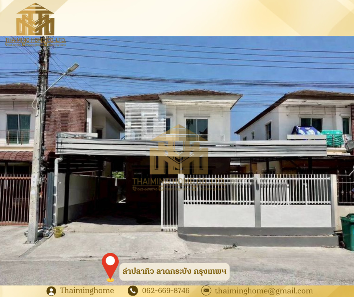 For RentHouseMin Buri, Romklao : House for rent, 200 sq.m., Rom Klao, Lat Krabang, King Kaew, Suvarnabhumi (Property Code TH06-0126)