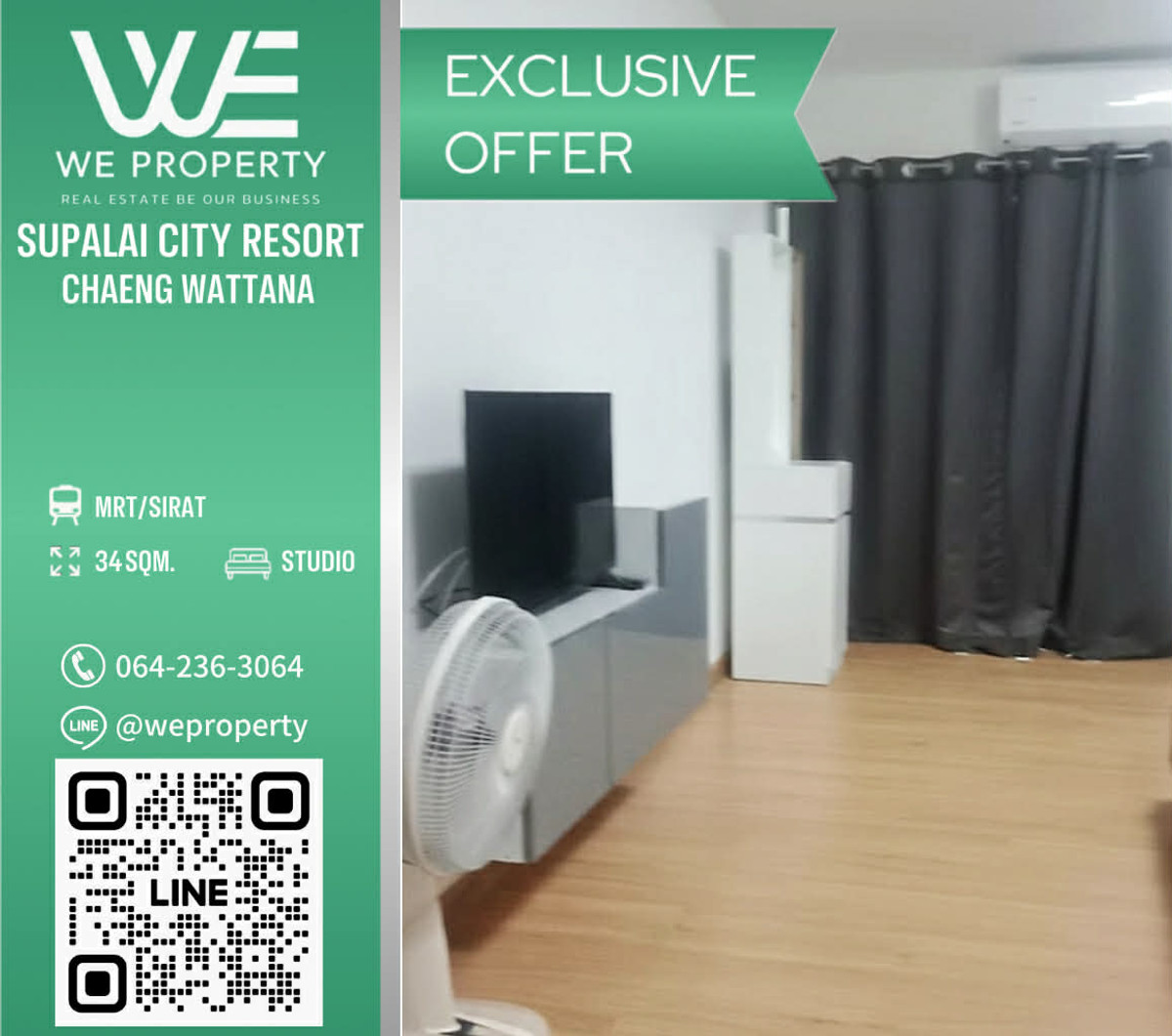 For SaleCondoChaengwatana, Muangthong : Beautiful room, new condition Fully furnished, best price in the project!!⭐Supalai City Resort Chaeng Watthana (Supalai City Resort Chaeng Watthana)