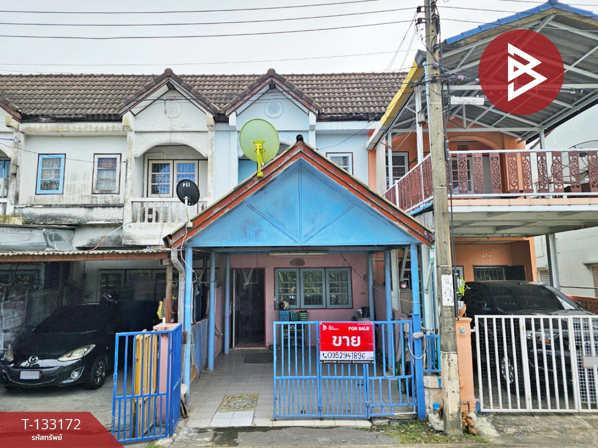 ขายทาวน์โฮมราษฎร์บูรณะ สุขสวัสดิ์ : ขายทาวน์เฮ้าส์ หมู่บ้านแสนสุข บางหัวเสือ พระประแดง สมุทรปราการ