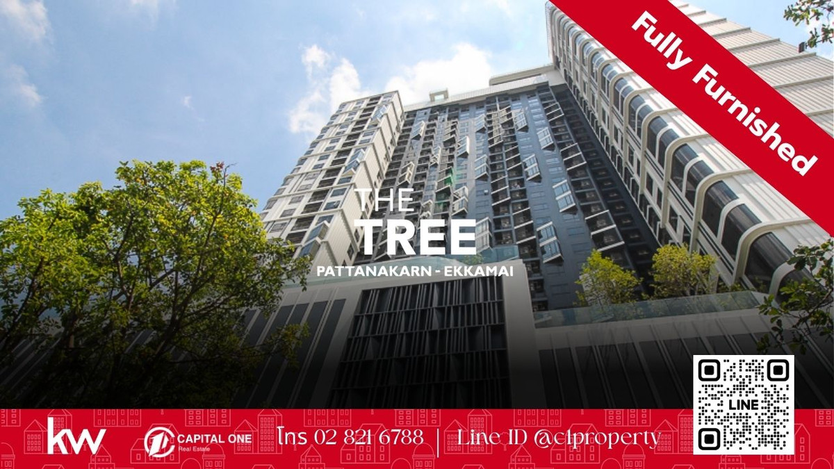 ให้เช่าคอนโดพระราม 9 เพชรบุรีตัดใหม่ RCA : 🏙️ ให้เช่า: The Tree Pattanakarn – Ekkamai (เดอะ ทรี พัฒนาการ – เอกมัย) ✨ ห้องใหม่แกะกล่อง! Duplex Super Rare เพียง 2 ห้องเท่านั้น